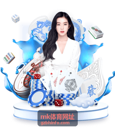 mk体育网址至尊等级多路画面权益